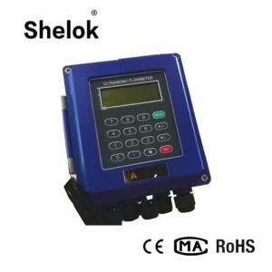 China Water flow sensor diesel ultrasonic flow meter price supplier