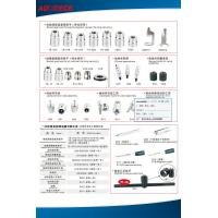 China Common Rail Auto Injector Tools on sale