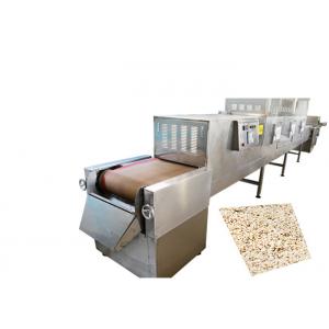 China HD150 Agriculture Food Sterilization Equipment Microwave Drying Sterilization Machine supplier