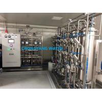 China PLC Control Tap Water Purified System Stainless Steel Material For Pharma on sale