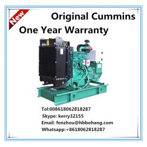 China 25KVA/20KW Cummins diesel generator set wholesale