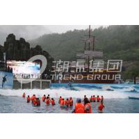 China Safety Large Scale Water Park Equipment For Outdoor Water Theme Park on sale