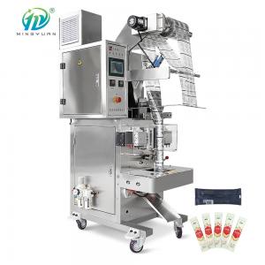 China Multifunctional Coffee Milk Powder Pouch Weighing Filling Packing Machine supplier