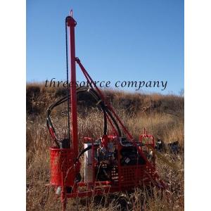 China Hydraulic portable drilling rig supplier