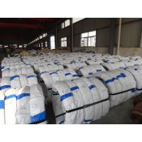 China Hot-dipped Galvanized Steel Wire for ACSR Conductor on sale