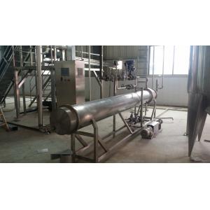 1 - 100 Ton Per Hour Mango Processing Line Customized