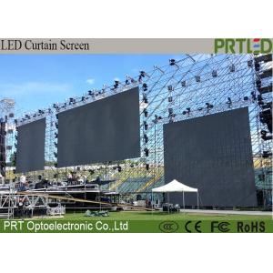China Ultra Light Elegant Backdrop LED Stage Curtain Screen P8.928 Support Videos Images supplier
