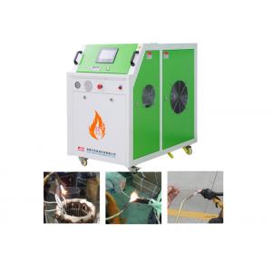 China 9KW 0-3000L/H Oxyhydrogen Welding Machine Fuel Saving Hho Gas Generator supplier