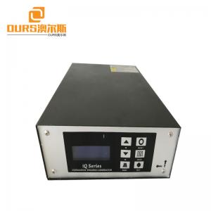 China 300W-3000W Ultrasonic Welding Generator , USA Ultrasonic plastic Welding supplier