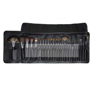 China Portable High Grade 25-In-1 Professional Makeup Brush Set With Carrying Bag supplier