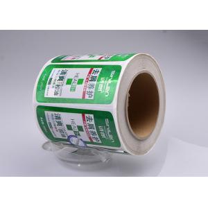 China Custom printing high quality shiny self adhesive plastic vinyl shampoo packaging sticker labels supplier