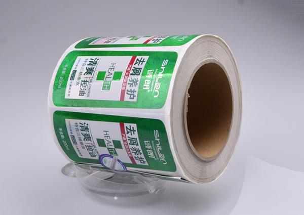 Custom printing high quality shiny self adhesive plastic vinyl shampoo packaging