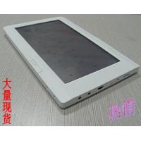 Blanc d'Ebook ORB-T703