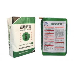 China 1 To 5 Layers Block Bottom Valve Bag / 25kg Cement Kraft Paper Sack With Valve supplier