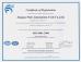 NINGBO NIDE MECHANICAL EQUIPMENT CO.,LTD Certifications