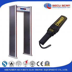 China Sound / LED Lights Alarm Walk Through Metal Detector For Station Security Check supplier