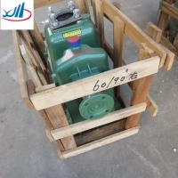 China OEM Number CLW80QZ-60/90S HOWO Water Tank Bowser Pump ISO9001 on sale