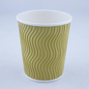 China Double Wall Disposable Ripple Coffee Cups With Lids Biodegradable supplier
