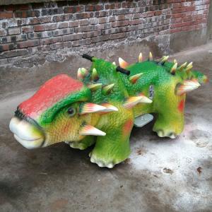 China Amusement simulator coin operated battery electric animals kids ride supplier