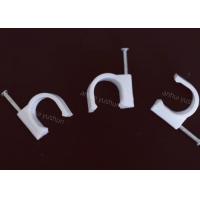 China Oem White Nail Plastic Cable Clips For Holding Wires 8mm on sale