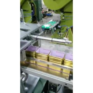 50cpm Automatic Tin Can Making Machine For Cookie Tea Biscuit Can