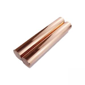 H59-1 H59-2 Oxygen Free Copper Rod 10mm Bending Wear Resistant