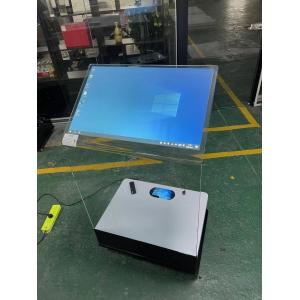 China 30inch 3300 Lumen Touch Projector Kiosk Holo Rear Projection Film supplier