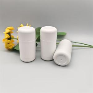 China Latest New Style 30g 50g Deodorant Balm Stick With Superior Raw Material Support Customization supplier