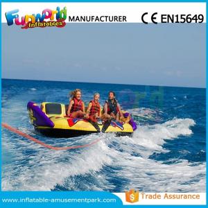 China Custom Colorful Inflatable Water Toys Inflatable Crazy UFO For Water Games supplier