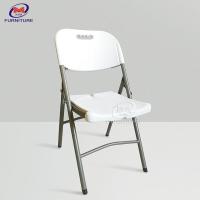 China Customized HDPE Plastic Folding Chair And Table White Metal Frame on sale