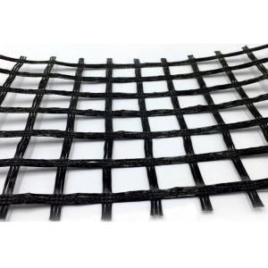 ISO9001 Retaining Wall Soil Reinforcement Geogrid 50Kn/M