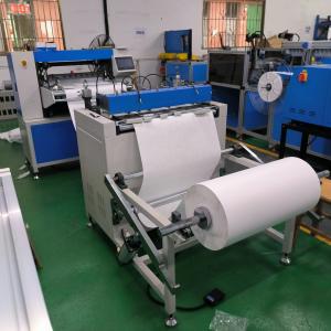 China 8mm Adjustable air Filter Production Line Automatic Paper Folding Machine supplier
