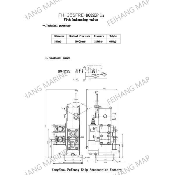 China Winch Control Block Control Valve Windlass Csbf-G20 Parameter Table supplier