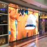 China P2.5 Indoor LED Video Wall Panel 60 Sqm HD Display Screen Front Serviceable & Energy Saving CE ROHS FCC Certified wholesale