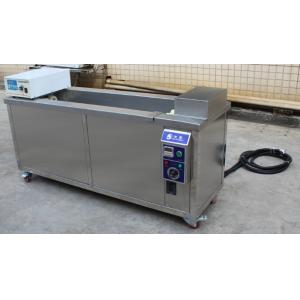 China Sus304 Anilox Roller Sonic Cleaning Machine , Customized Ultrasonic Industrial Cleaner supplier
