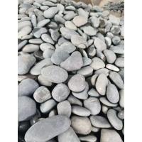 China 2-3mm Irregular River Natural Pebble Stone For Swimming Pool Outdoor Flooring on sale