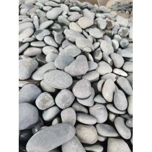 China 2-3mm Irregular River Natural Pebble Stone For Swimming Pool Outdoor Flooring supplier