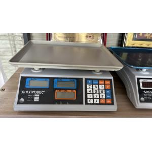 30 X 30 X 2.5 Cm Digital Weighing Scale with Output and Kg / G / Lb / Lb.oz / Pcs Units