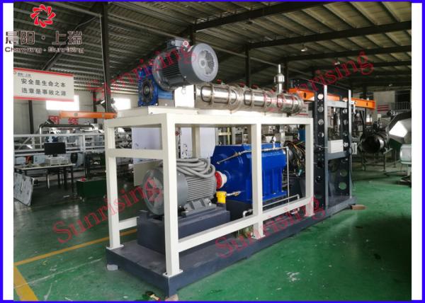Fortified Rice Grain Processing Machinery , Golden Rice Grain Processing