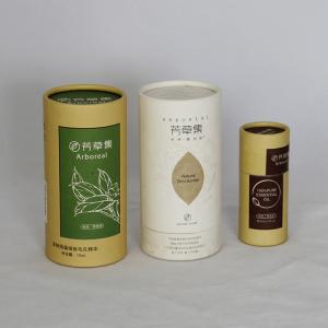 China Nice Curling Recyclable Tea Paper Tube Packaging CMYK Pantone FDA supplier