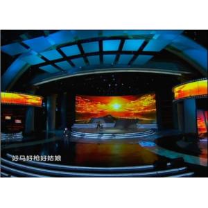 China 640mm x 640mm HD Indoor 5mm SMD2020 Die-casting Aluminum Cabinet Stage Rental LED Display wholesale