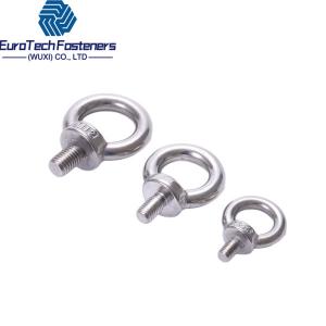 China Lifting Eye Bolt M12 Din 580 Eye Bolt Stainless Steel Nut Din 580 M10 M20 M24 M30 M36 supplier