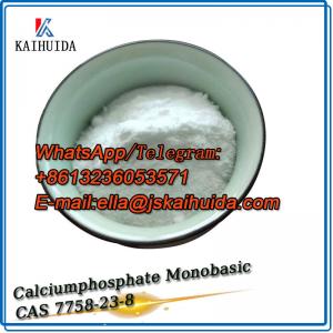 22% Phosphorus Calcium Phosphate Monobasic CAS 7758-23-8 For Plastic Stabilizer