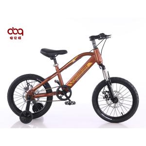 China Disc Brake Lightweight Childrens Bikes Boy 16/18/20 Inch Kids Bike supplier