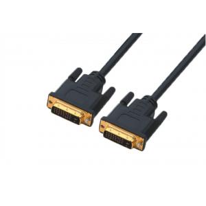 China QS6007，DVI-D to DVI-D Digital Video Cable supplier