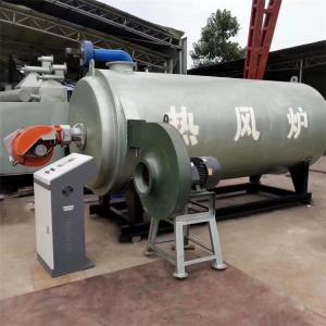 China Vertical Hot Air Furnace Mixed Air Gas Hot Blast Stove 85% Efficiency supplier