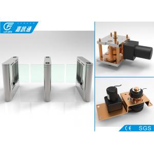 China Electronic Flap Swing Barrier Brushless DC Motor For Access Control Solution supplier