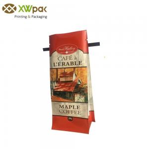 China 200g Resuable Printed Flat Bottom Tin Tie Bags With Plastic Roasted Coffee Packaging wholesale