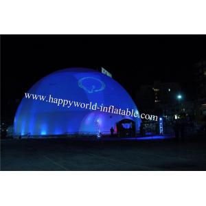 inflatable igloo tent , inflatable planetarium tent , inflatable projection dome tent