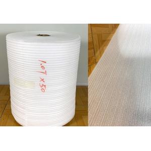 1000*2000mm EPE Foam Roll Packaging Material Expanded Polyethylene Foam